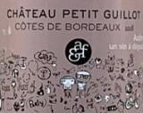 Château Petit Guillot - Côtes de Bordeaux