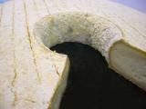 Puits d'Astier Brebis Lait cru d'Auvergne